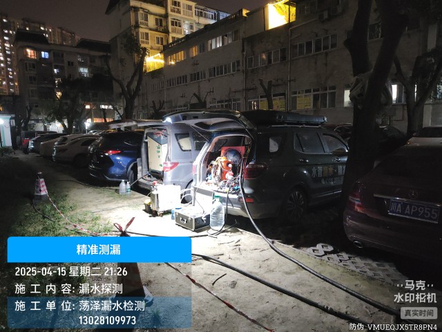 岳池县消防水管漏水检测维修公司电话